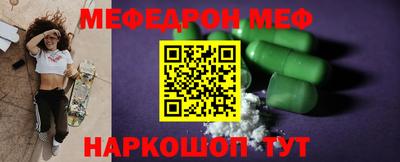 альфа пвп Коммунар