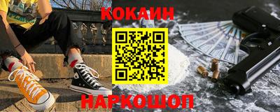 альфа пвп Коммунар
