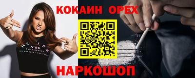 альфа пвп Коммунар