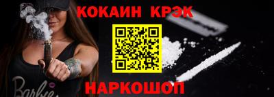 альфа пвп Коммунар