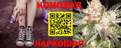 мефедрон VHQ Конаково