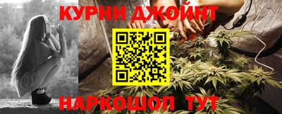 альфа пвп Коммунар