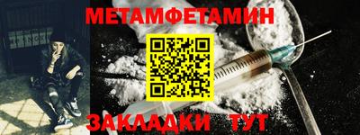 гашишное масло Комсомольск-на-Амуре