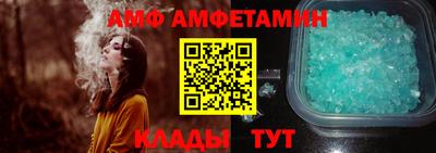 мефедрон VHQ Конаково