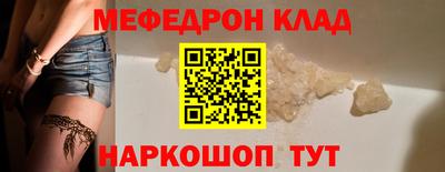 альфа пвп Коммунар
