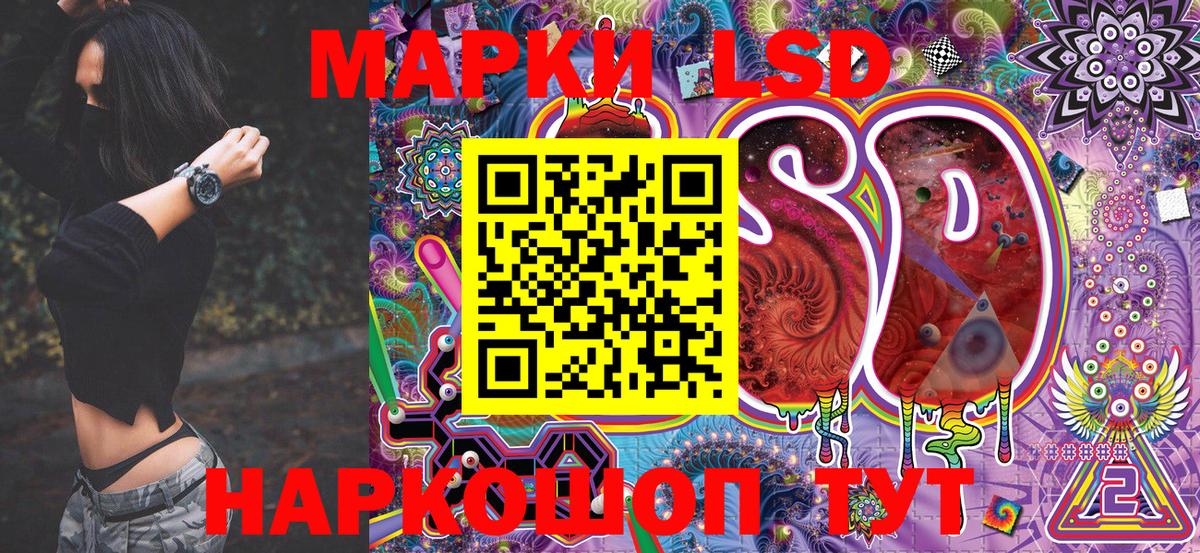 Марихуана Верхняя Салда