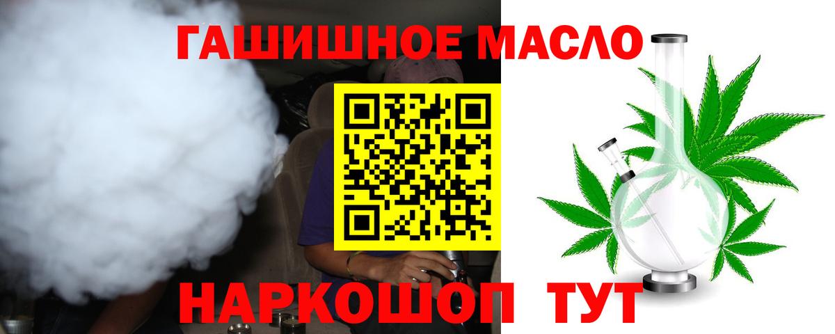 МЕФ   Гашиш  Вход с VPN  Верхняя Салда  Гашиш  Марихуана  КОКАИН 